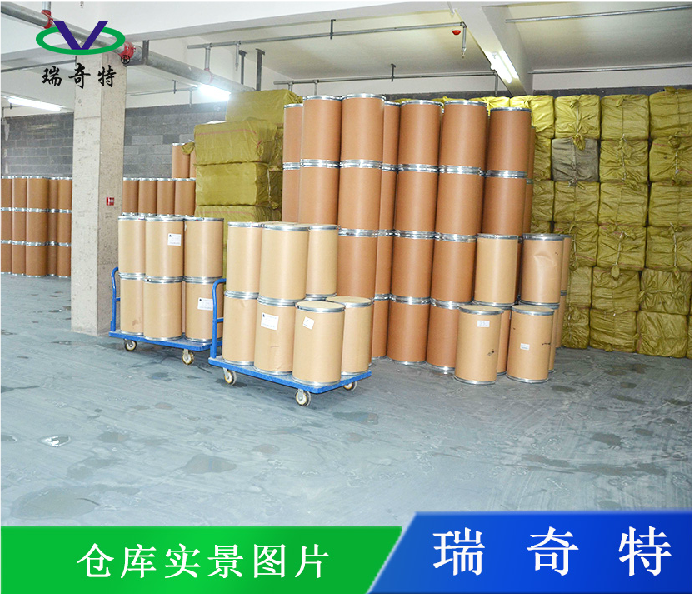 郑州市电线电缆软质PVC增白剂厂家电线电缆软质PVC增白剂 荧光增白剂RQT-C-1 软质PVC塑料专用增白剂