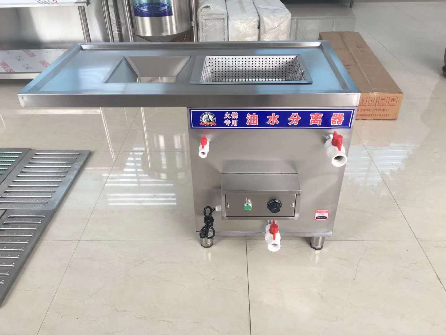 上海油水分离器厂家、 火锅店专用新型油水分离器、上海市食品安全网公示