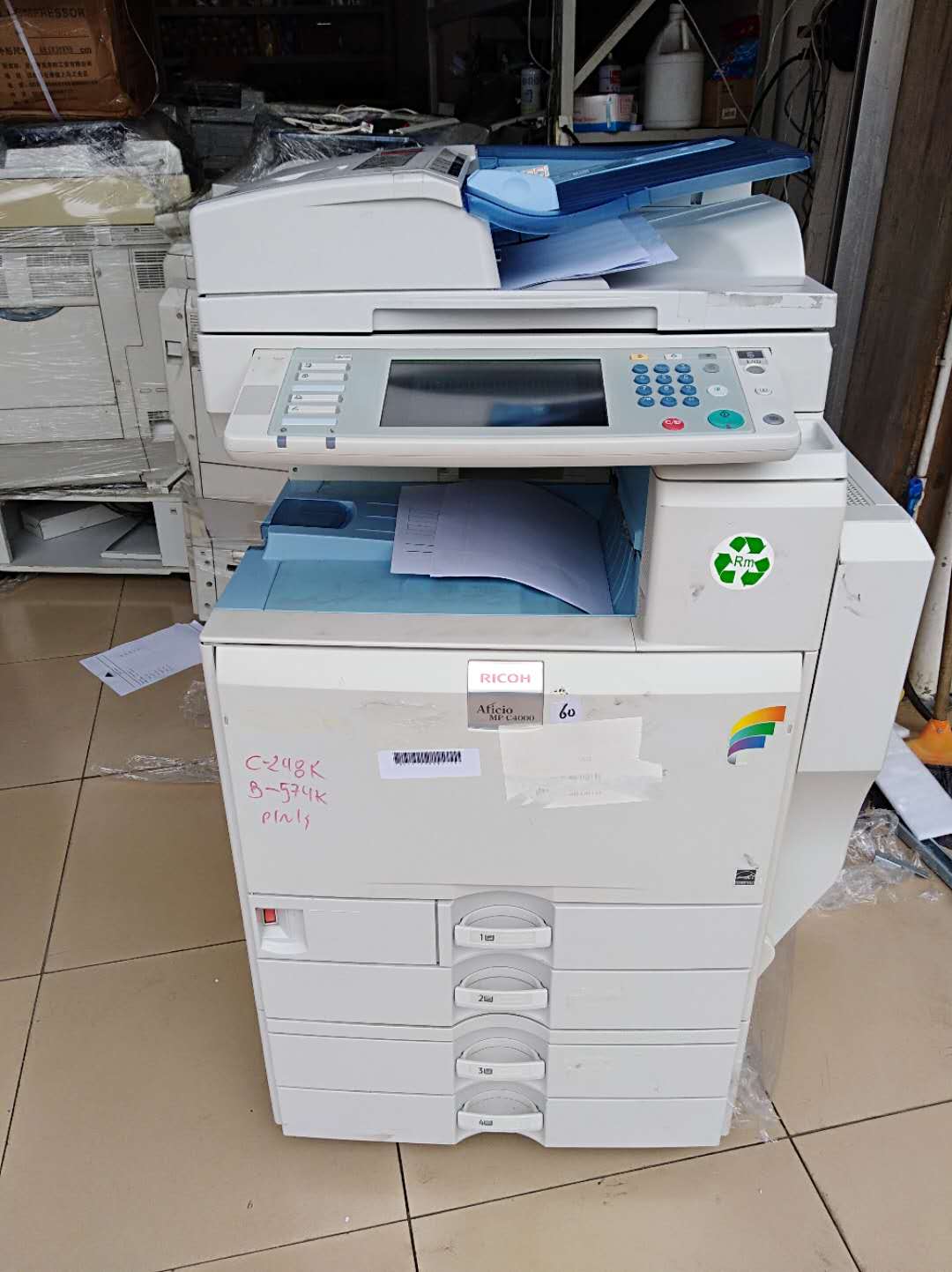 深圳松罗街道专业出租打印机公司