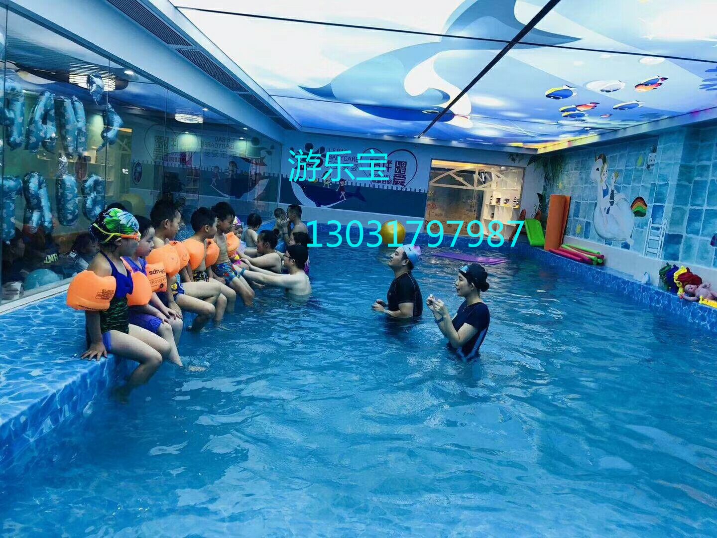 淄博市婴童水育培训教学泳池厂家