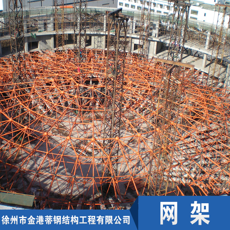 供应不锈钢网架 江苏不锈钢网架公司 徐州不锈钢网架报价 13641543201