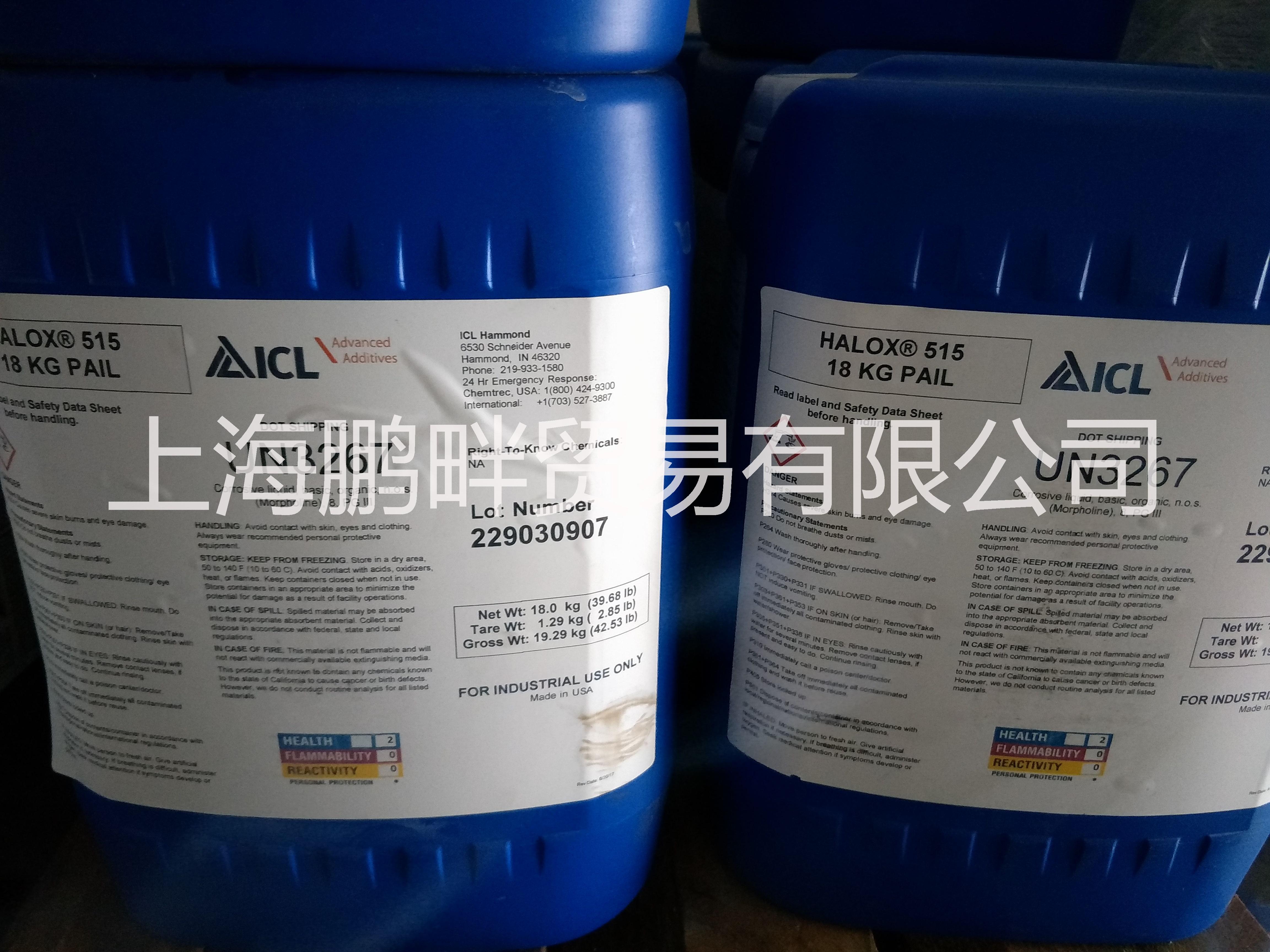 上海市木材封闭剂厂家供应美国 Halox L-44单宁酸抑制剂，用于水性木器涂料、皮革涂料等。 木材封闭剂