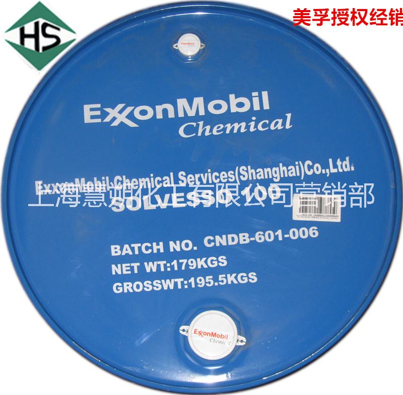 Solvesso 100，ExxonMobil芳烃S100图片