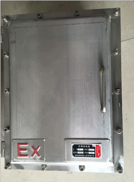 BJX-SS防爆不锈钢接线箱批发