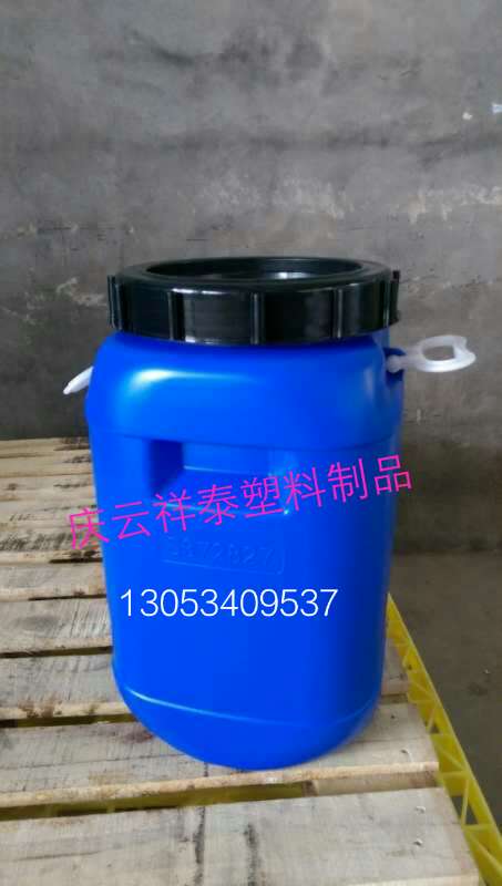 供应高品质 闭口25升食品级塑料桶  山东塑料桶厂家