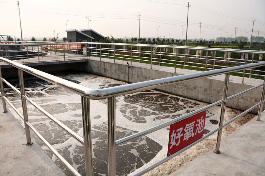 广州黑臭水体治理-化工印染废水处理