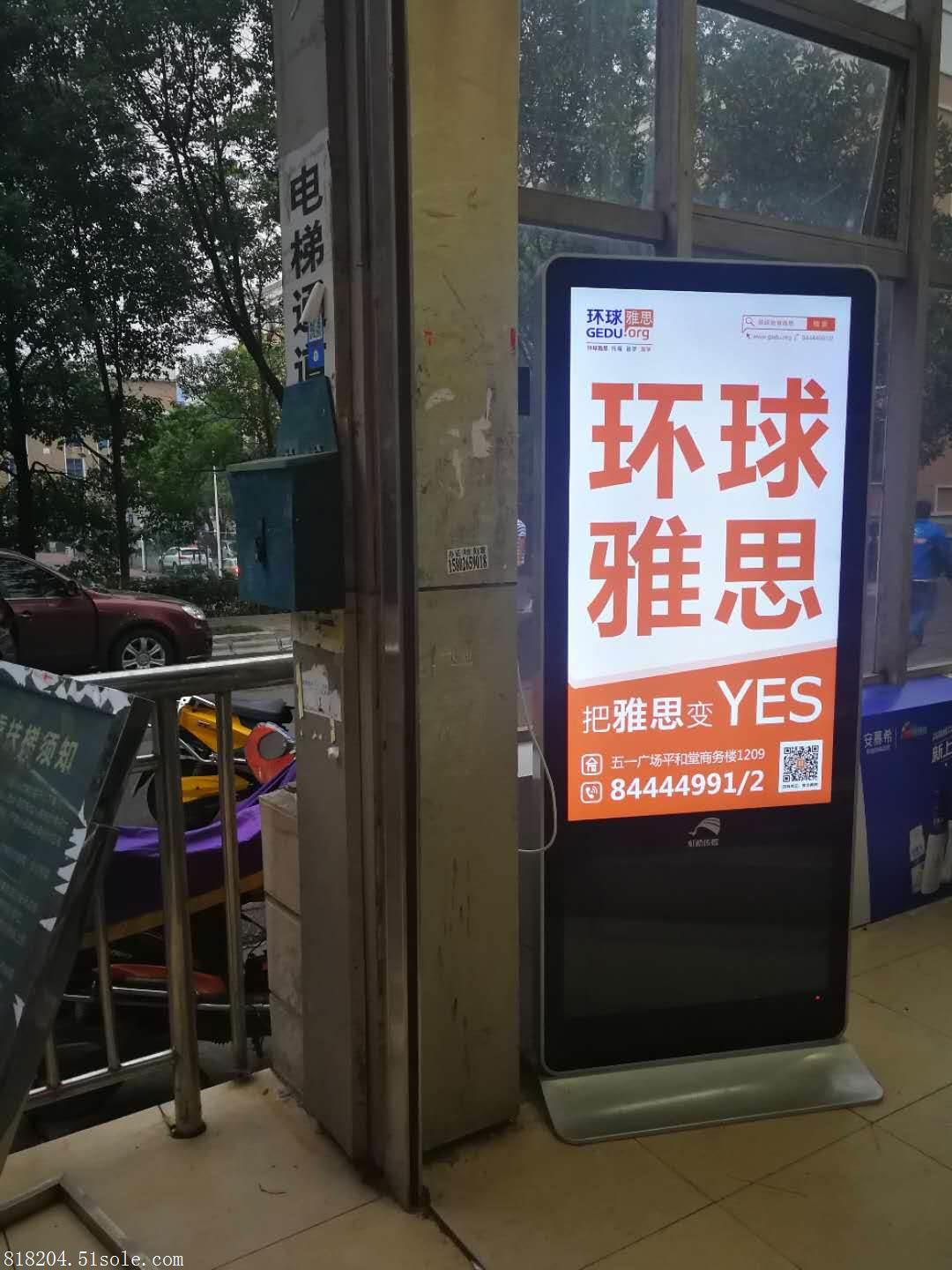 广州市回收广告机电话厂家