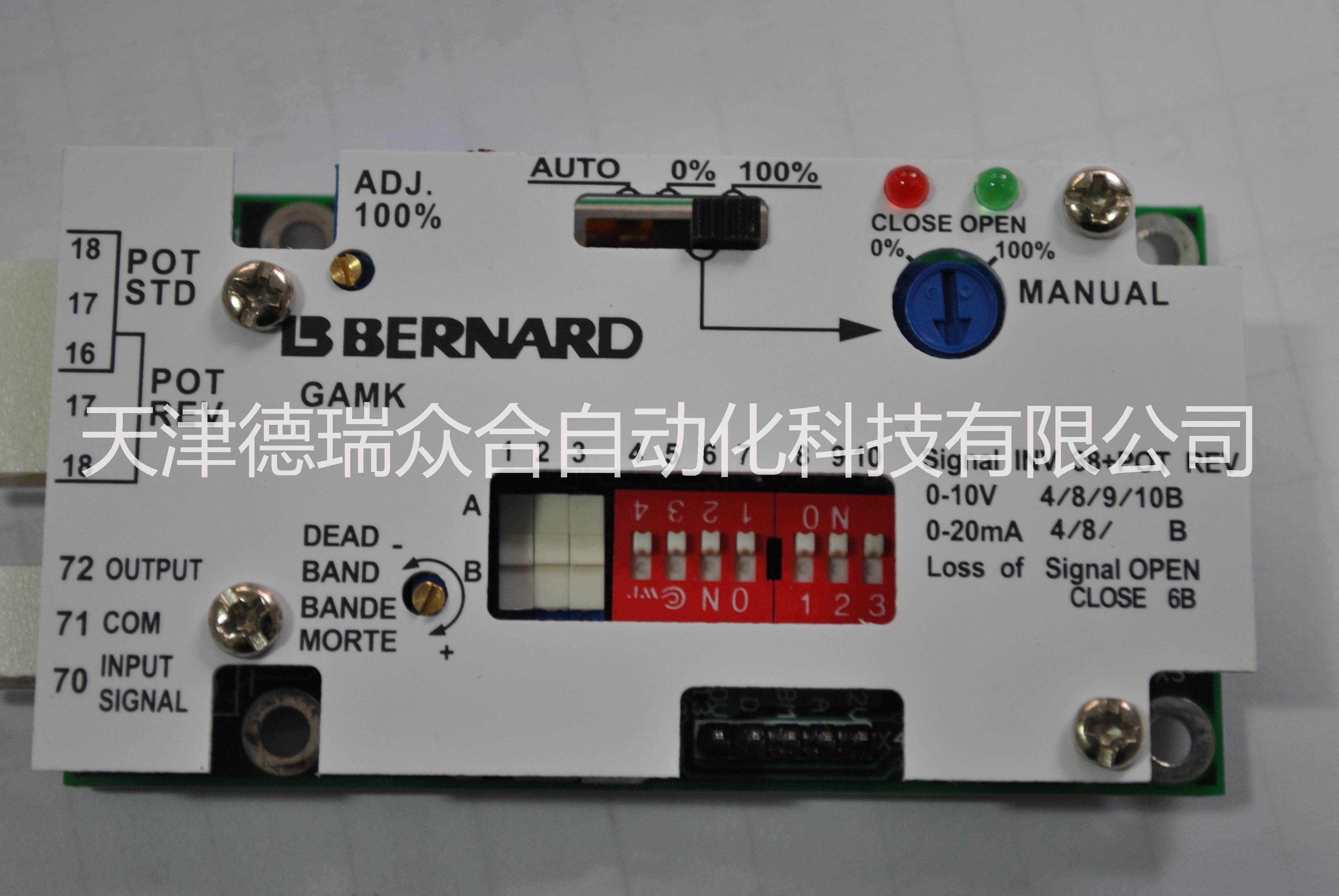 伯纳德电动执行器信号控制板  伯纳德执行器信号控制板GAMK