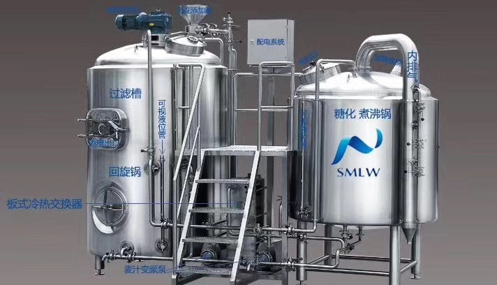 沧州市小型设备 精酿啤酒设备 自酿啤酒厂家
