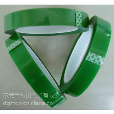 高温绿色胶带 绿色硅胶带 PET绿色硅胶带