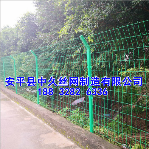 双边丝护栏网 圈地铁丝网围墙防护网 绿色养殖围网