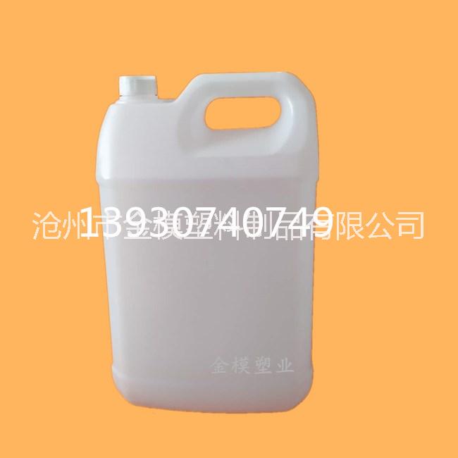 9升尿素桶/9L车用尿素桶100%纯原料制作可重复使用质量保证