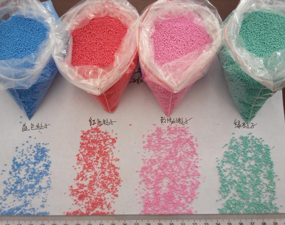 洗衣粉专用彩色颗粒  碱性蛋白酶