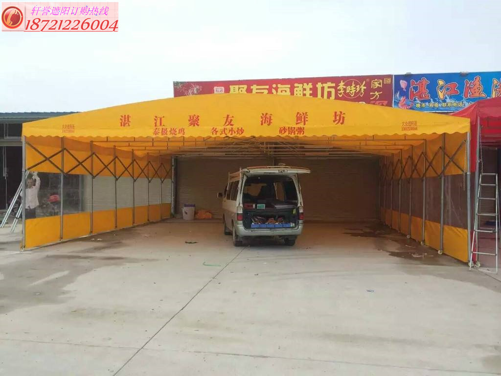 青浦推拉棚，活动推拉蓬，青浦雨棚，上海雨棚厂，伸缩雨棚
