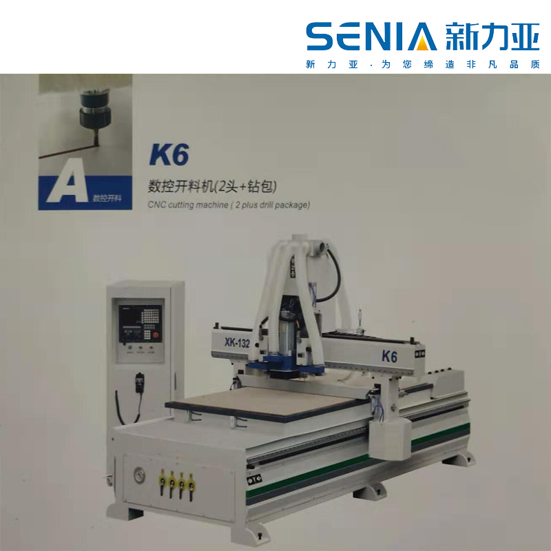 SENIA-新力亚 河南郑州数控开料机K6 2头+钻包 木工定制家具开料生产制造图片