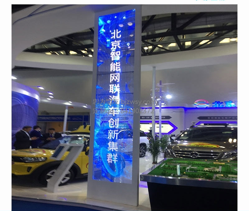 北京市室内LED透明显示屏厂家室内LED透明显示屏 玻璃幕墙显示屏 高清全彩橱窗显示屏