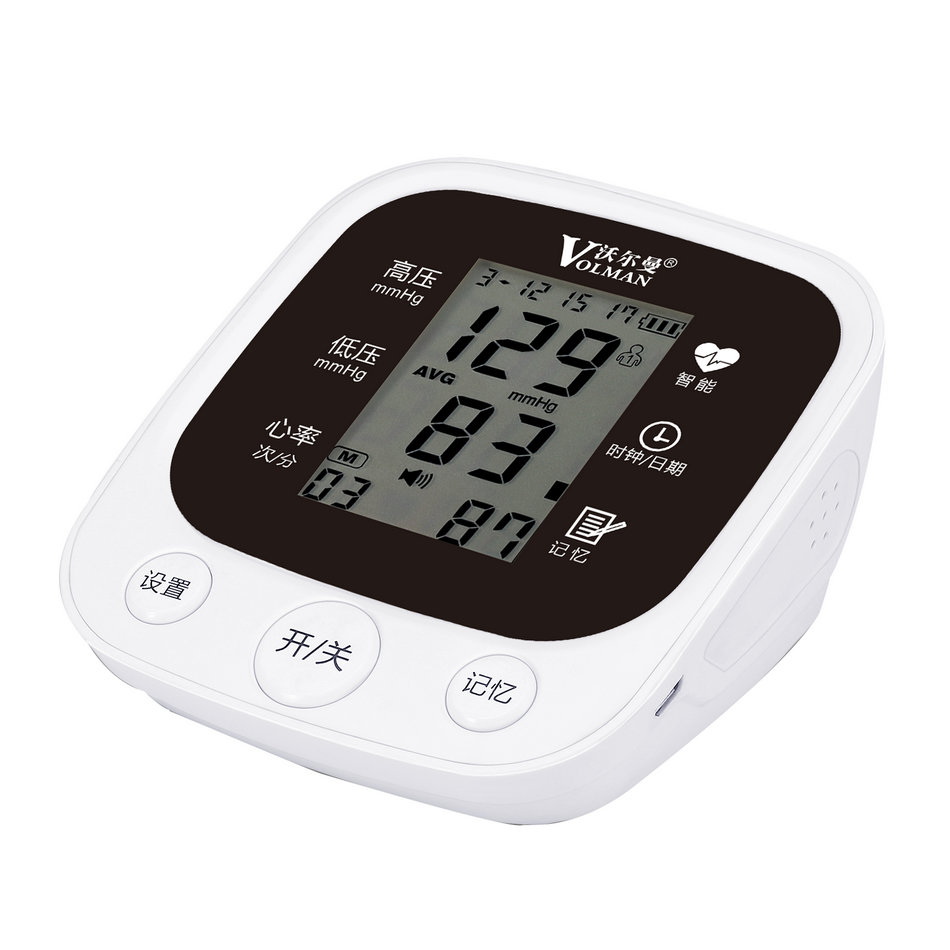 腕式电子血压计 全自动电子腕式血压计充电血压计图片