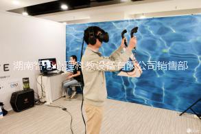 广西VR沙盘游戏系统批发价格