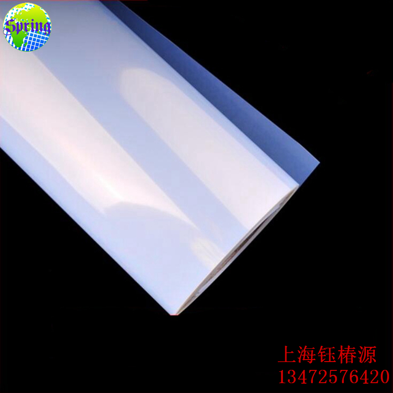 透明印花菲林片供应商  服装印花胶片价格  乳白色胶片  PET透明胶片  防水胶片图片
