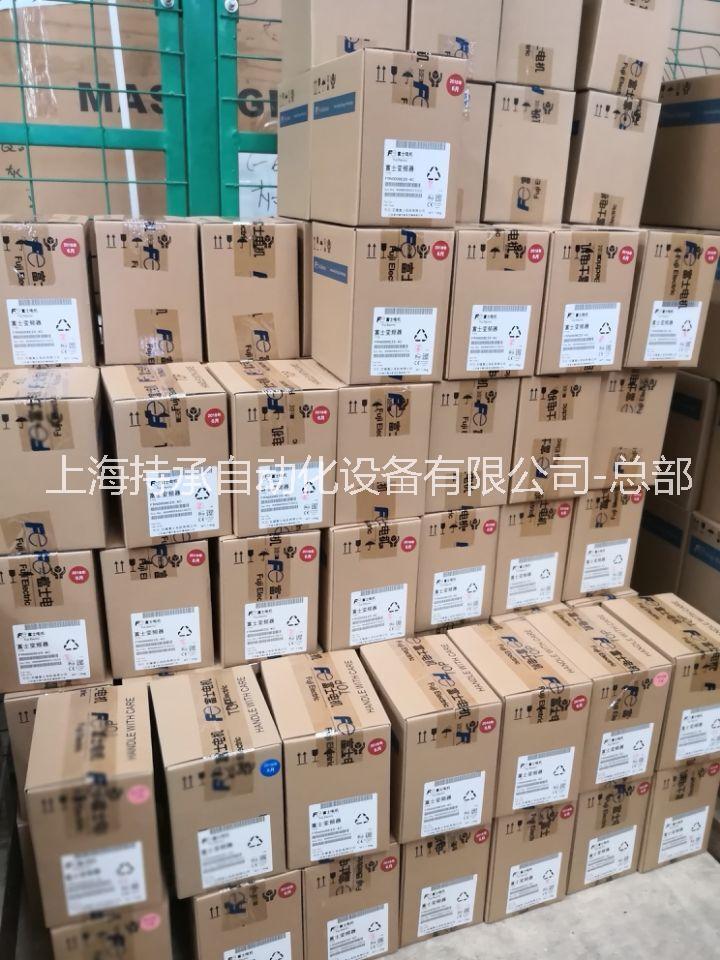 上海市伟肯VACON变频器厂家伟肯VACON变频器代理商报价-厂家维修