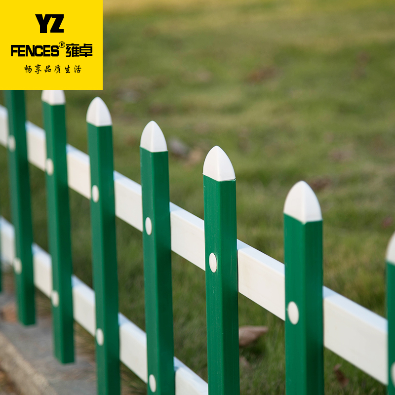 厂家供应市政专用PVC护栏型材，绿化塑钢护栏型材
