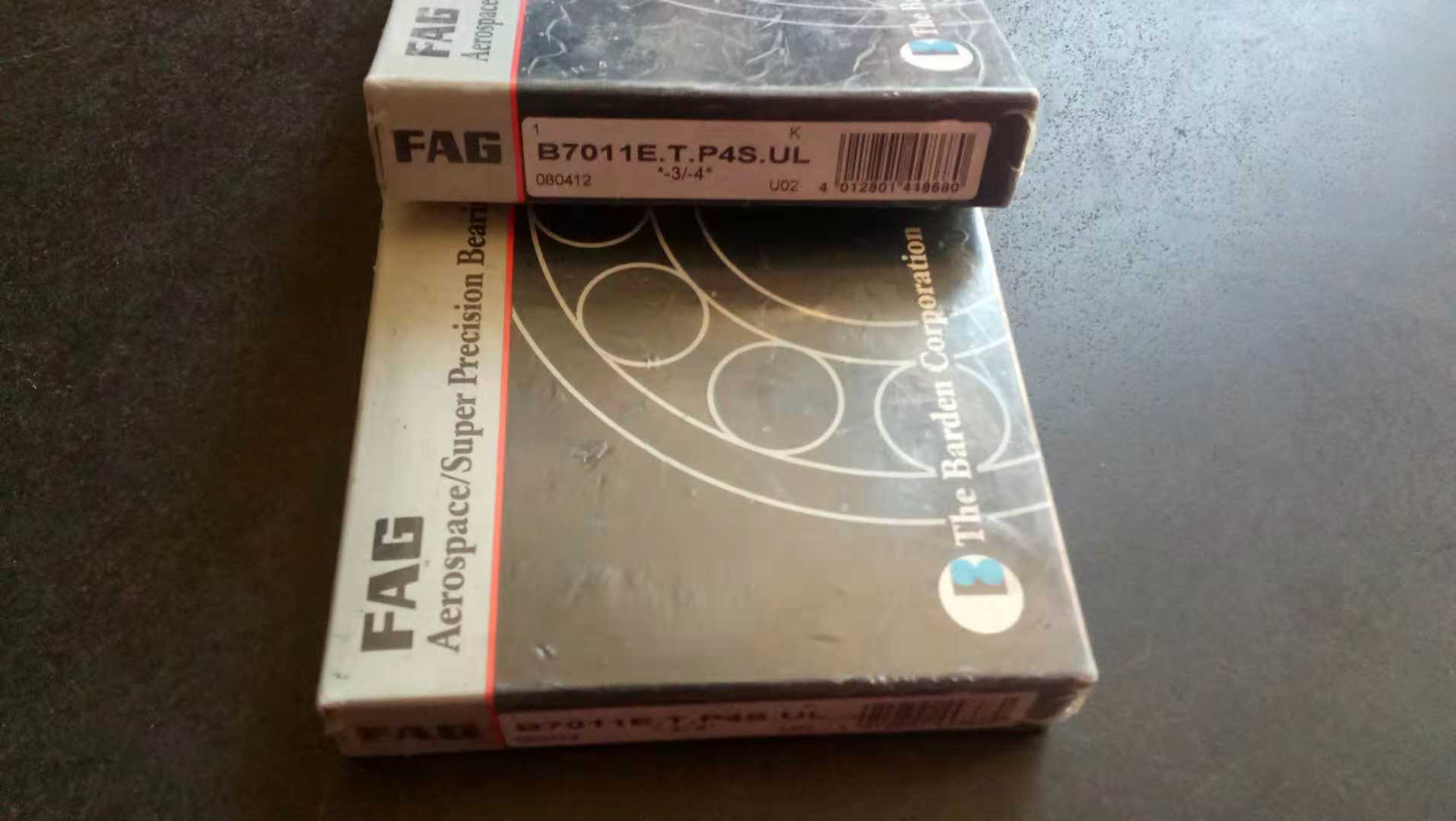 fag轴承商铺 fag轴承报价 fag微商铺 fag厂家电话 fag轴承图片