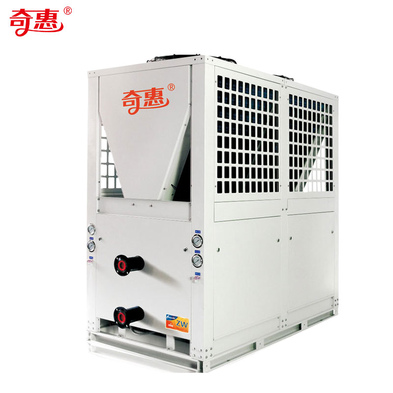 大功率商用空气能热泵厂家/空气源热水机组图片