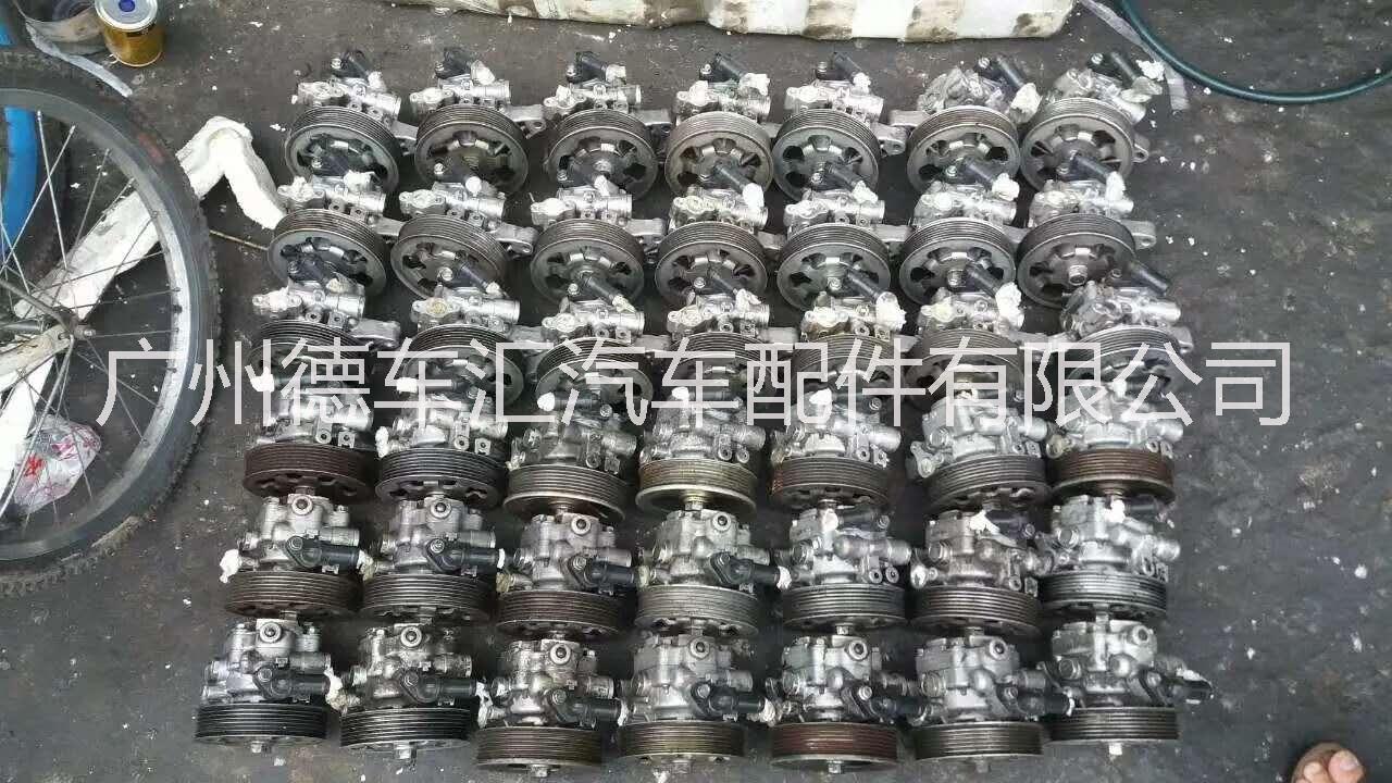 丰田助力泵方向机批发