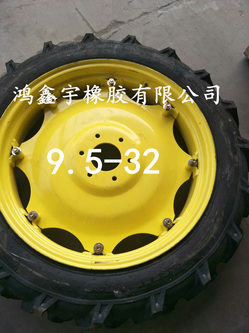 厂家批发 9.5-32收获机轮胎打药机轮胎