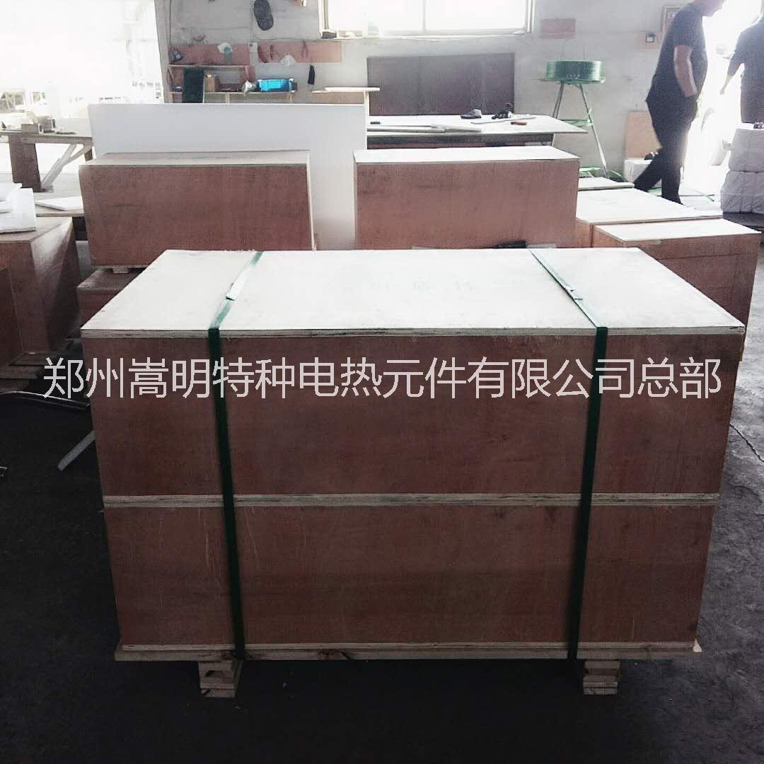 郑州市U型硅碳棒厂家供应U型硅碳棒