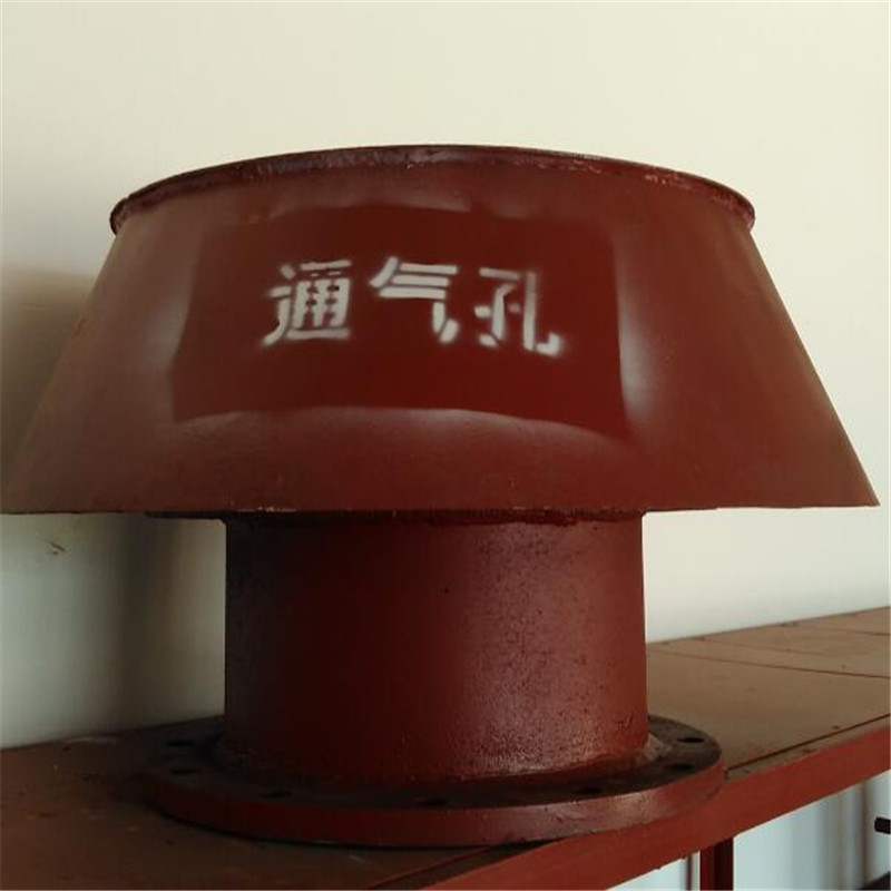 Q235B弯管通气帽  罩形通气帽自营工厂友瑞  压力通气帽