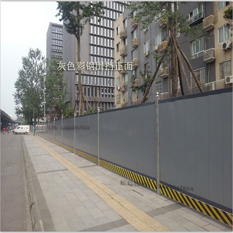 3.5米长新型卡扣式平面围栏 开平建筑工程彩钢扣板围挡 市政施工安全围蔽广告墙图片