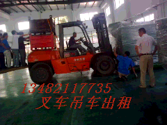 松江泗泾镇沪松公路叉车吊车出租搬厂机器装卸起重吊装货车出租图片