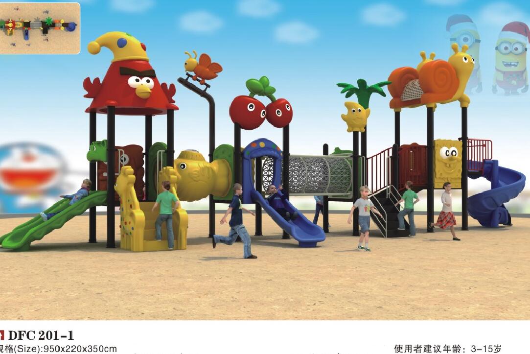 广西南宁室外组合滑梯 儿童游乐设施 大型玩具工程塑料