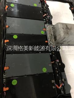 东莞市广东深圳专业回收18650电池厂家
