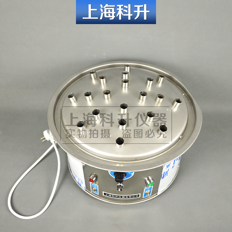 上海市气流烘干器厂家不锈钢玻璃仪器气流烘干器C型12孔20孔30孔