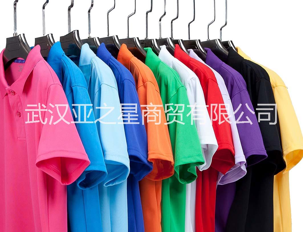 武汉T恤衫品牌，武汉T恤衫品牌，速干T恤衫价格，T恤衫批发厂家，武汉亚之星制衣