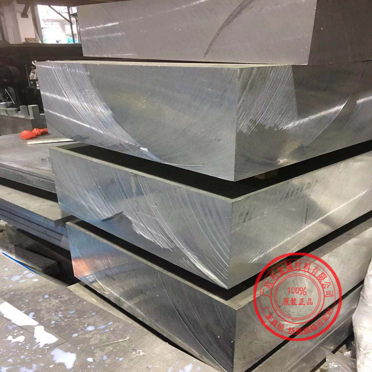 批发进口超厚5754铝板 拉丝铝板 镜面铝板 耐磨压花铝板 5754防锈铝板 铝板价格 生产厂家