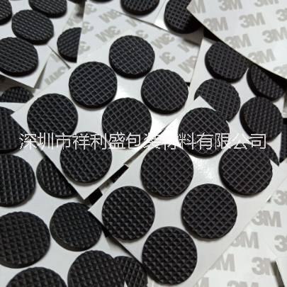 硅胶胶垫厂家直销-广东硅胶脚垫供应商图片