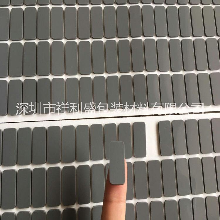 透明硅胶深圳透明硅胶硅胶垫是硅胶制品透明硅胶产品透明硅胶厂家透明硅胶垫片