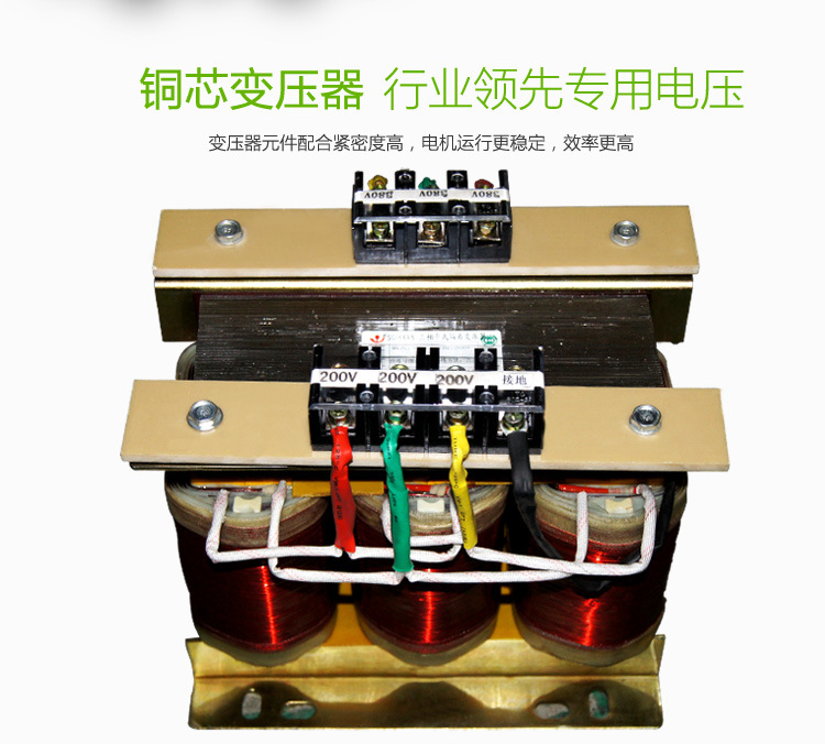 上海市电子变压器厂家电子变压器
