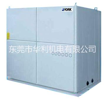 东莞约克中央空调安装 约克水冷柜机