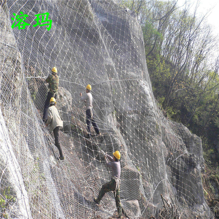 护坡网厂家直销山体防护钢丝绳网主动边坡防护网现货图片