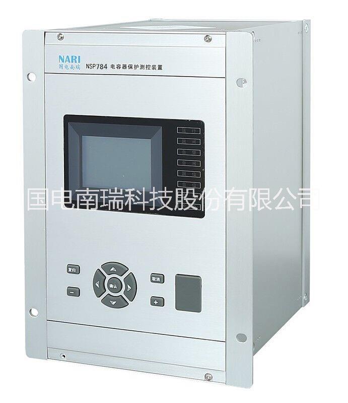 南京国电南瑞微机NSP787B失步解列及频率电压紧急控制装置