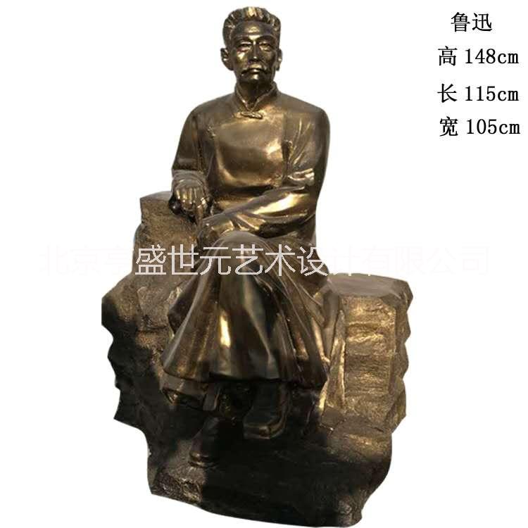 北京大型古代人物雕塑制造北京大型古代人物雕塑北京大型古代人物雕塑制造制造