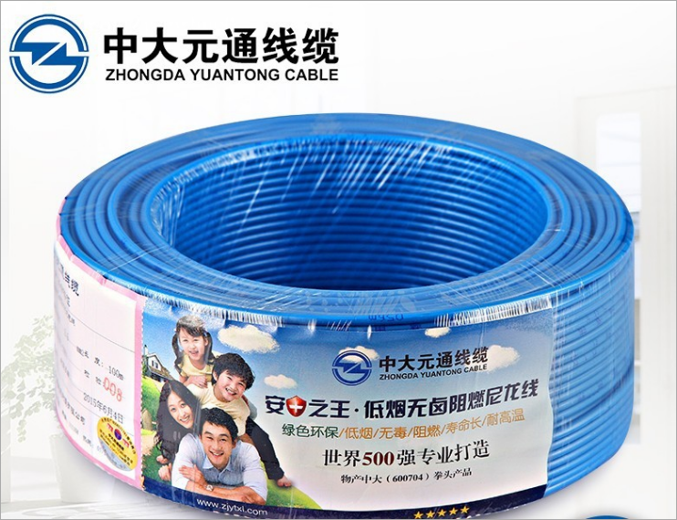 橡套电缆RVV2*1.5 杭州温州供应