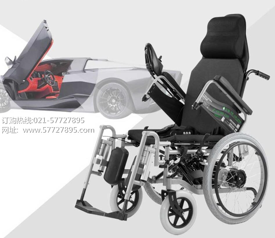 供应上海瘫痪老人轮椅贝珍BZ-6113 电动轮椅车爬坡更有力 电力更耐用双电机电动轮椅