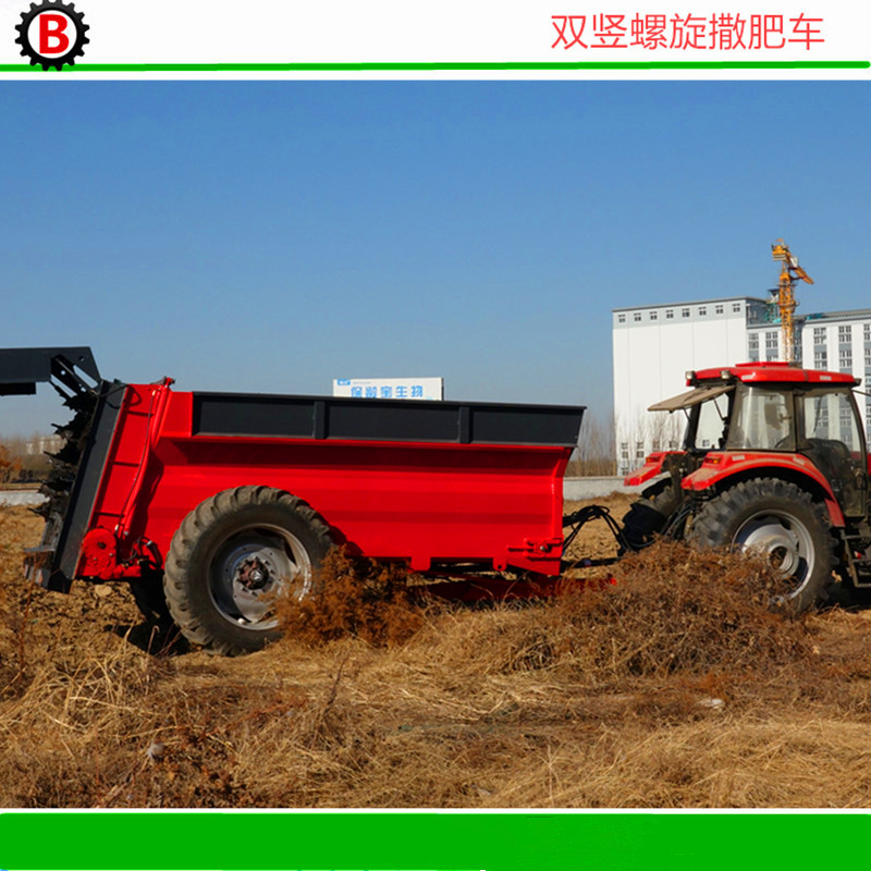 供应撒肥车双竖螺旋撒肥车，吉林水稻有机肥施肥机，农家肥抛洒机 10方螺旋撒肥车图片