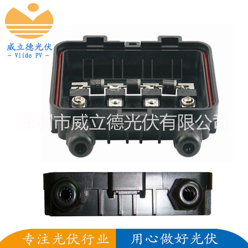 深圳生产光伏接线盒3个10SQ050可带线或不带线缆及MC4连接器图片