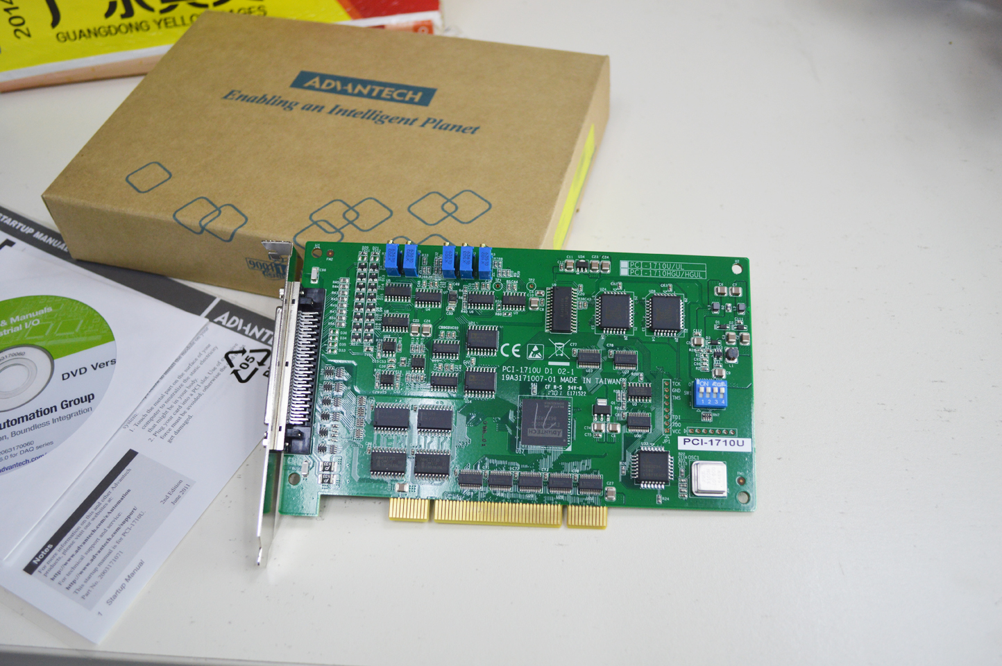 供应研华多功能数据采集卡PCI-1710价格